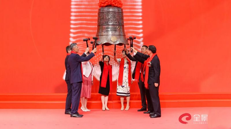 周口同城信息药业成功登陆深圳证券交易所